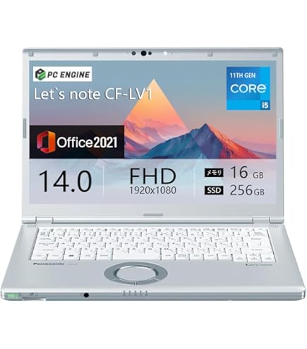 Amazon.co.jp: Panasonic CF-LV7DDVQR 14.0 Type Laptop, Let's Note